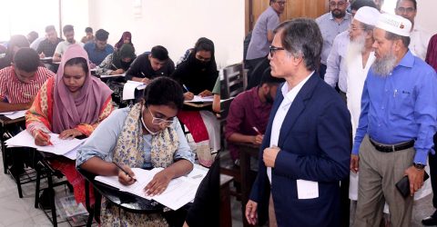 DU entry test for Business unit held peacefully
