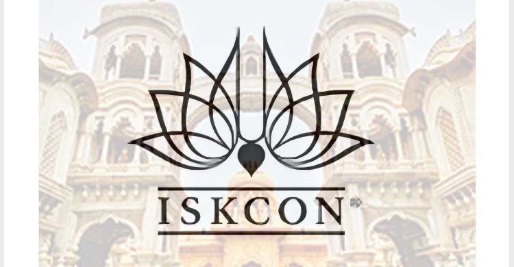 ISKCON - I Love ISKCON Hare Krishna