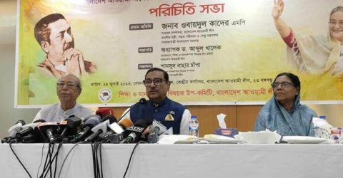 No risk of conflict from AL side centering July 27 rally: Quader