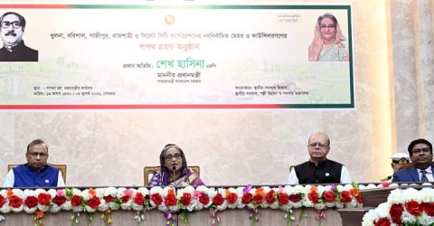 PM calls upon people’s representatives to work for building ‘Smart Bangladesh’