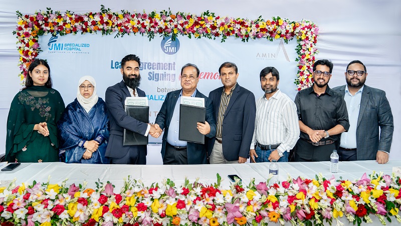 JMI Specialized Hospital to be built at Dhanmondi’s Amin Trade Center
