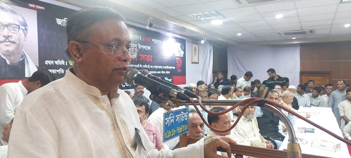 BNP can’t drum up more movement lack of global support: Hasan