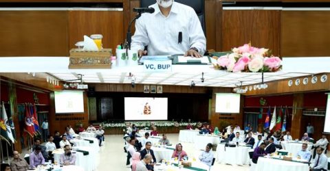 Supervisor-Researcher Meet Held at BUP