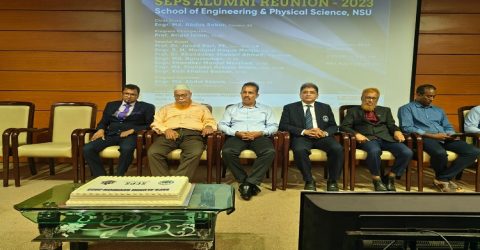 North South University School of Engineering Alumni Reunion held: