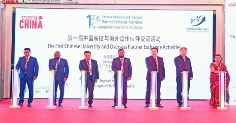 The first Belt and Road Chinese University and Overseas Partner Exchange Conference