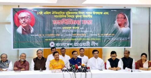 BNP can’t come to right track under Tarique’s leadership: Quader