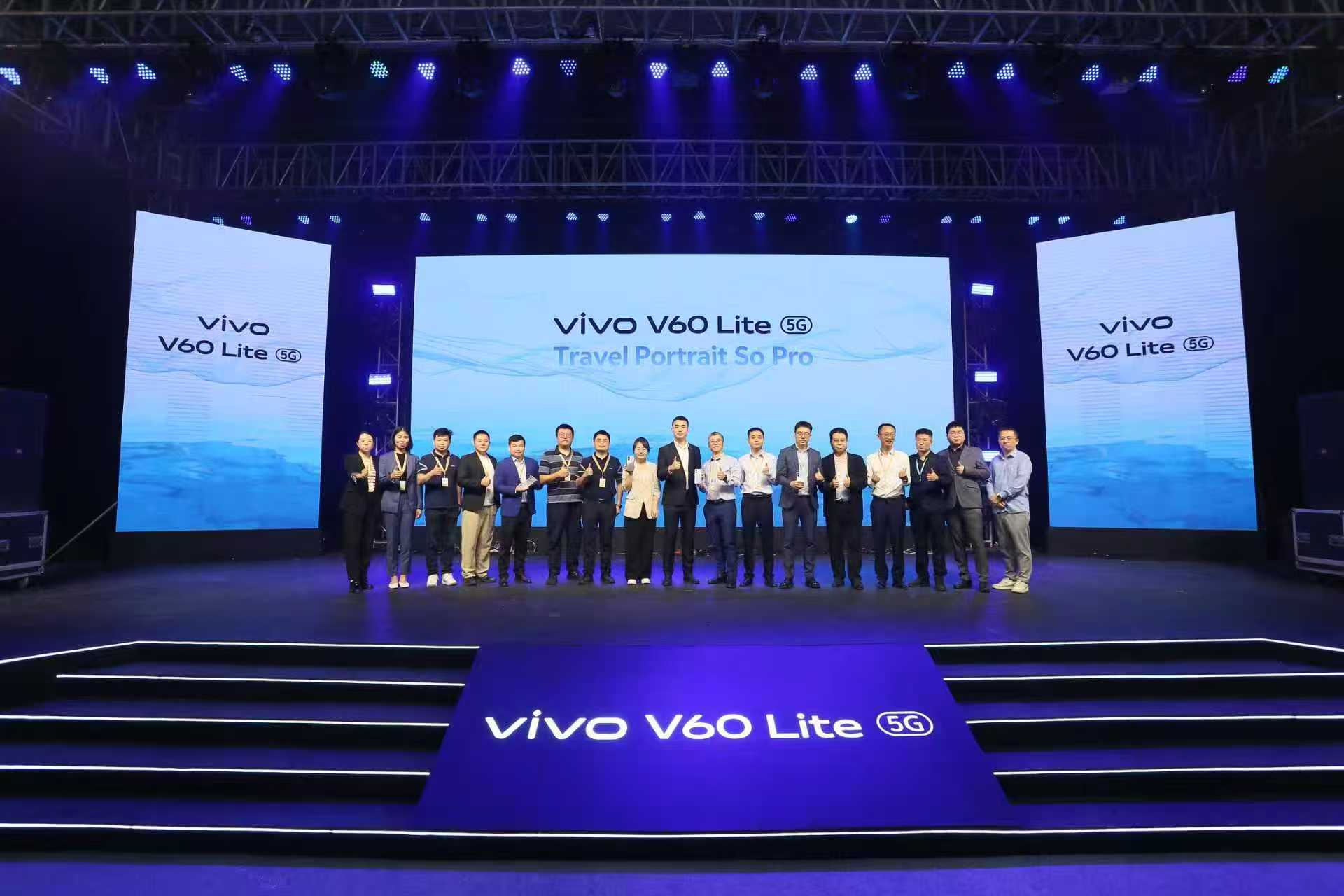 vivo V60 Lite launched in a grand celebration - The