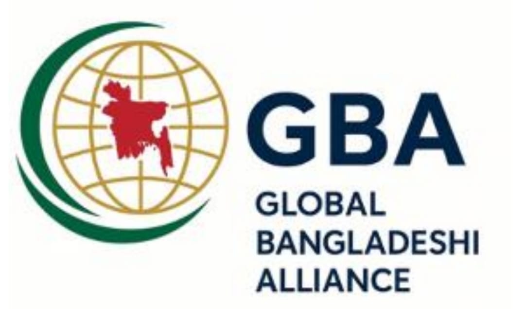 GBA extends congratulations to newly formed govt, demands few technocrat ministers from NRB