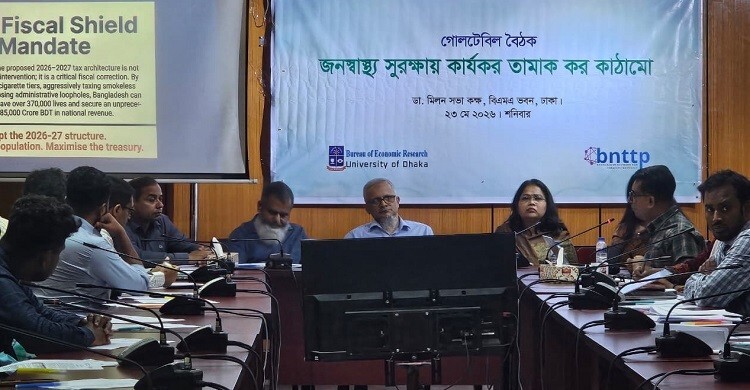 Experts call for specific excise tax on tobacco products