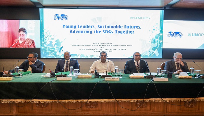 “Young Leaders, Sustainable Futures: Advancing the SDGs Together”